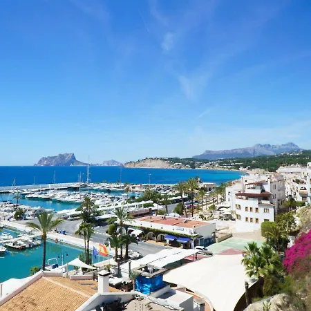 Holiday home Himalaya By Interhome Moraira